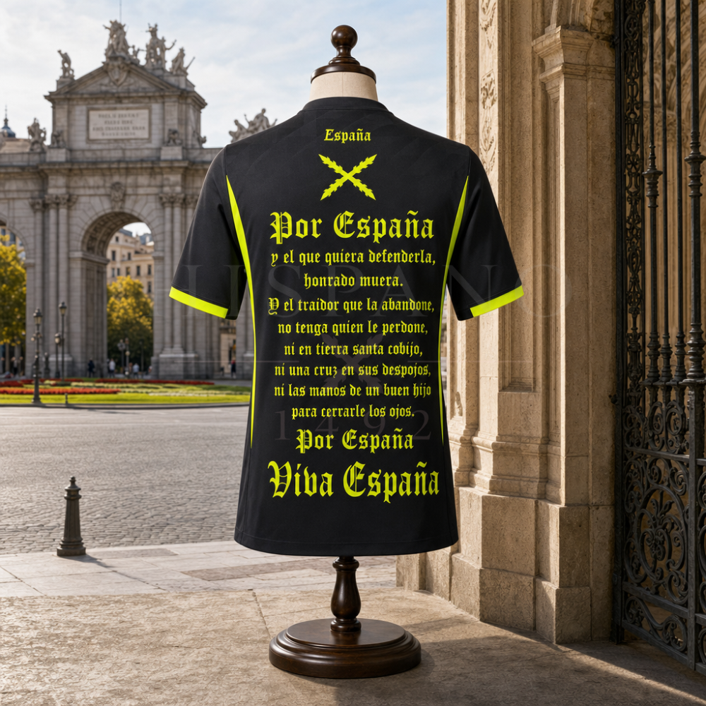 Camiseta ATM 1492